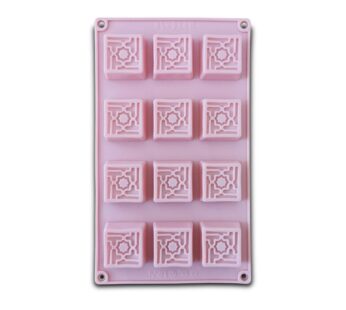 Geometric Pattern Silicone Mould – 12-Cavity Square Design Non-Stick Baking Mold for Chocolate, Candy, Soap, and Jelly Making, Flexible and Reusable Food-Grade Silicone Tray, Pink